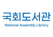 국회도서관